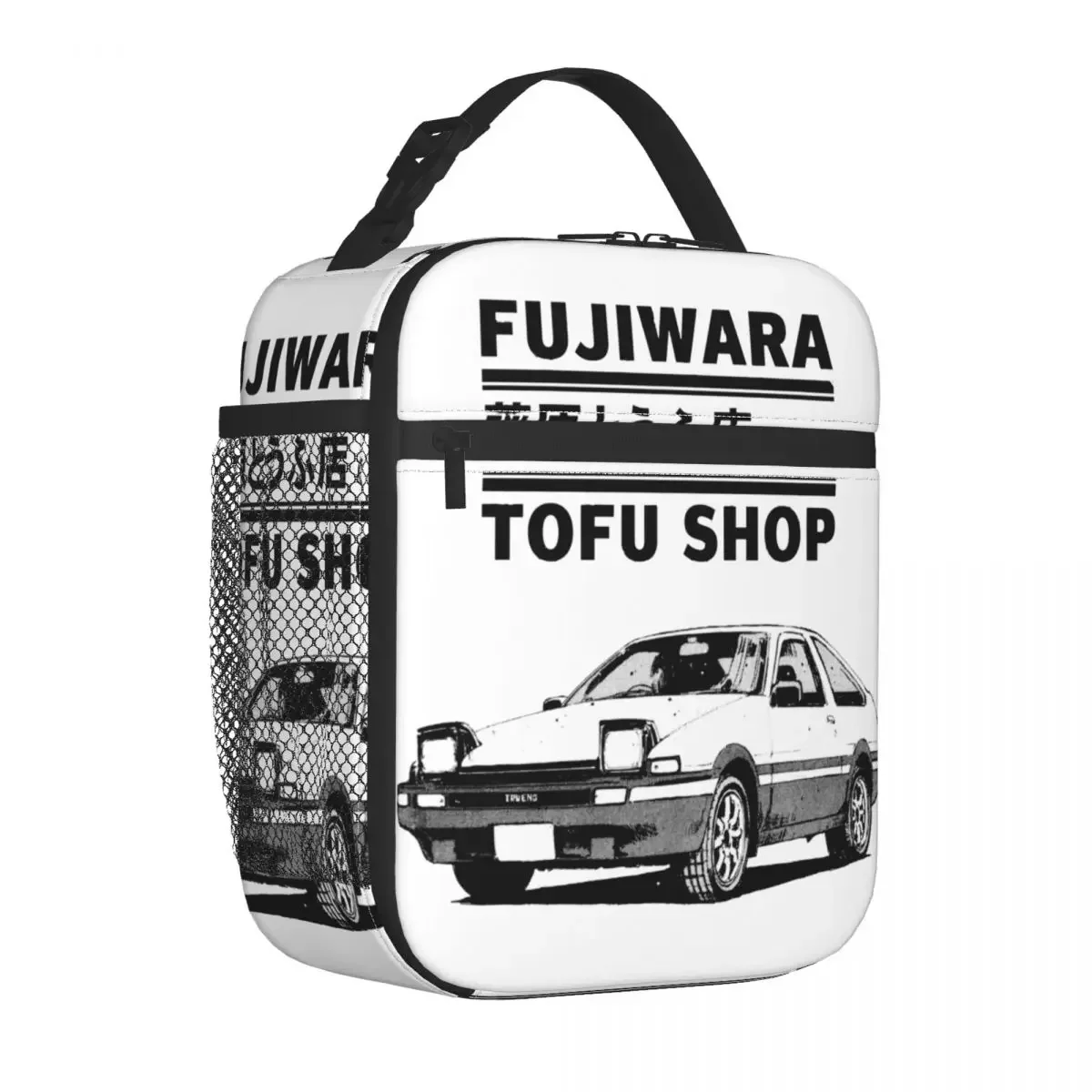 

Магазин тофу Initial D Fujiwara, термоизолированная сумка для ланча AE86 манга, уличная многоразовая коробка для ланча, термоохладитель, Ланч-бокс
