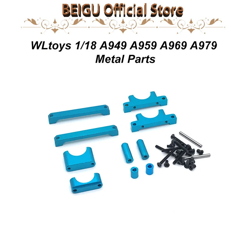 

WLtoys 1/18 A949 A959 A969 A979 K929A B пульт дистанционного управления автомобиля металлическая обновленная Базовая пластина аксессуары