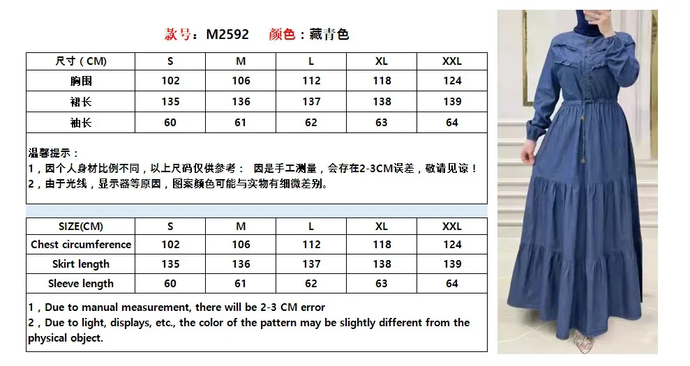 hmqViviiyNSAyin8WuaTtzXfm10GqzQhJolL