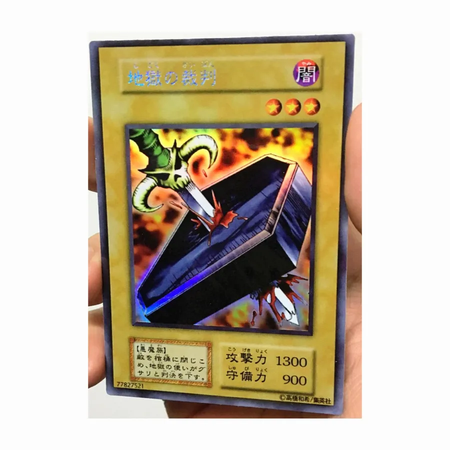 

Игрушки-кошмары Yu-Gi-Oh, коллекционные игрушки для хобби, Коллекция игр аниме-открытки