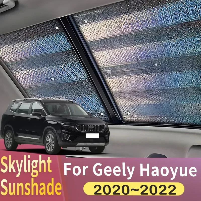 Sunroof Sunshade Suitable For Geely Haoyue VX11 Okavango Car Panoramic Roof Heat Shield Window Sunshade Anti-UV
