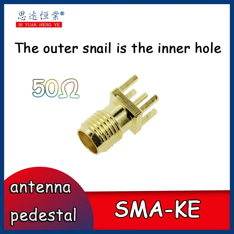 

Foot | antenna base SMA-KE Outer screw inner hole straight insert SMA base 50 ohm straight head straight foot SMA base
