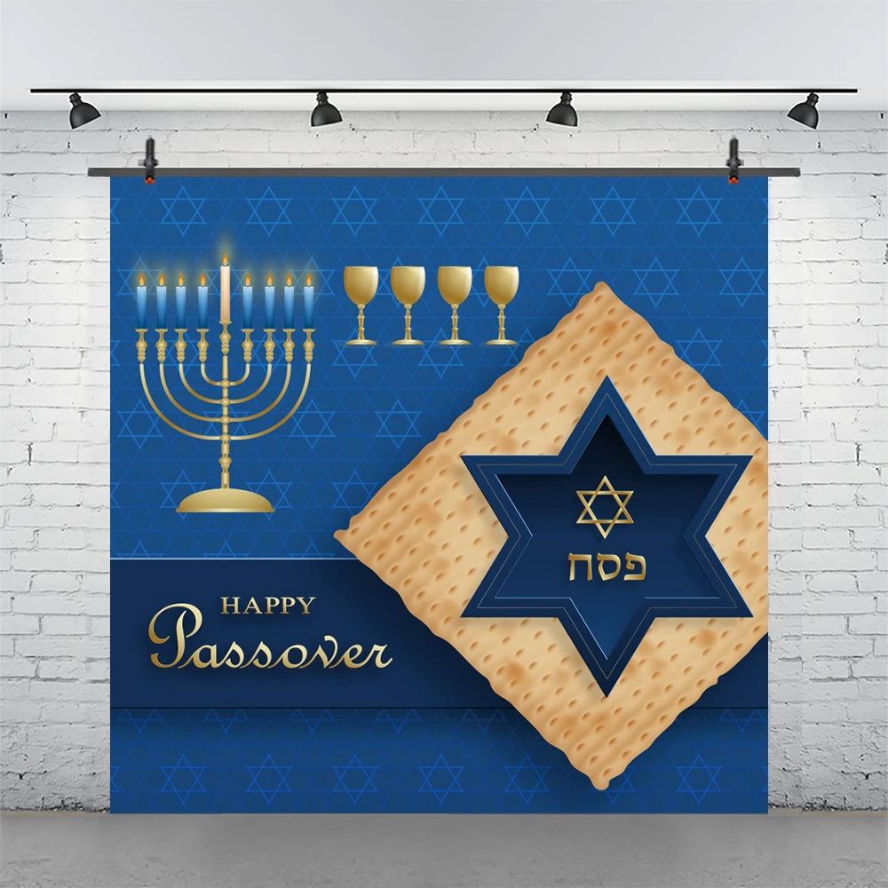 

Happy Passover Backdrop Square Cloth Jewish Pesach Party Decoration Banner Judaism Holiday Festival Decor Photography Background