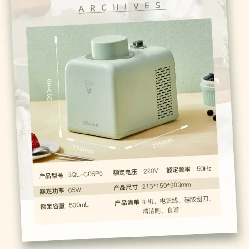 Icecream Maker Homemade Automatic Yogurt Cone Machine Kitchen Appliances