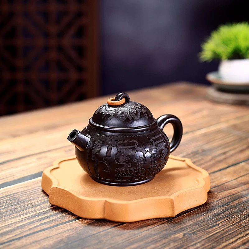 Chinese Style Raw ore black mud Purple Clay Teapot, Creative Yixing Kung Fu Tea Set Household, Handmade, 210ML New, 1Pc