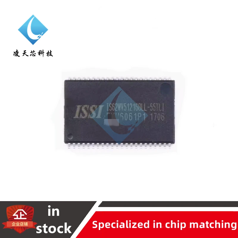 

5PCS IS66WV51216BLL-55TLI Static Random Access Memory Chip TSOP44