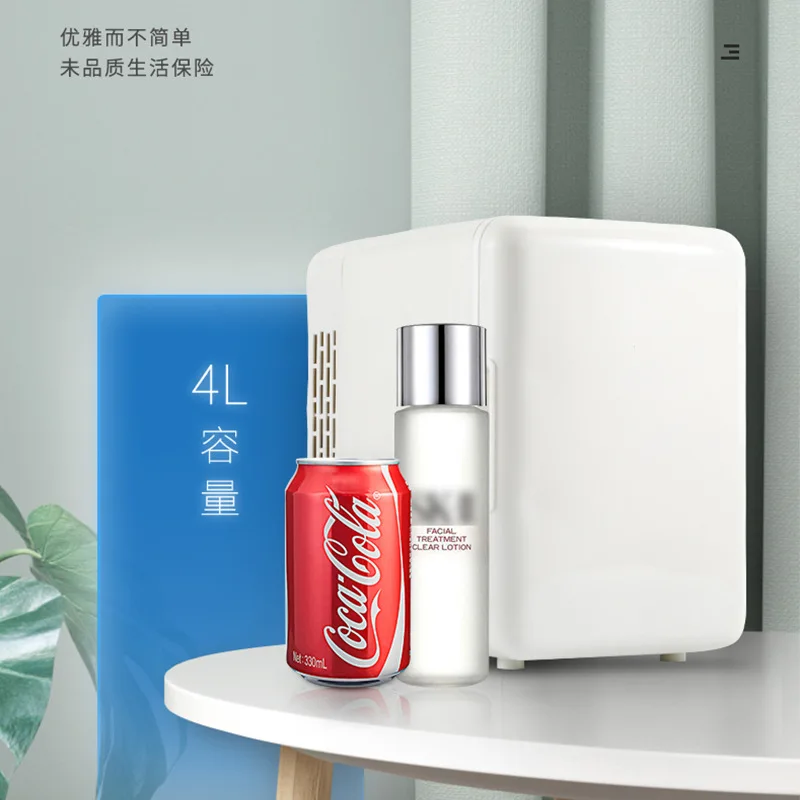 Car Mounted Beauty Refrigerator Mini Refrigerator Cosmetics USB 4L