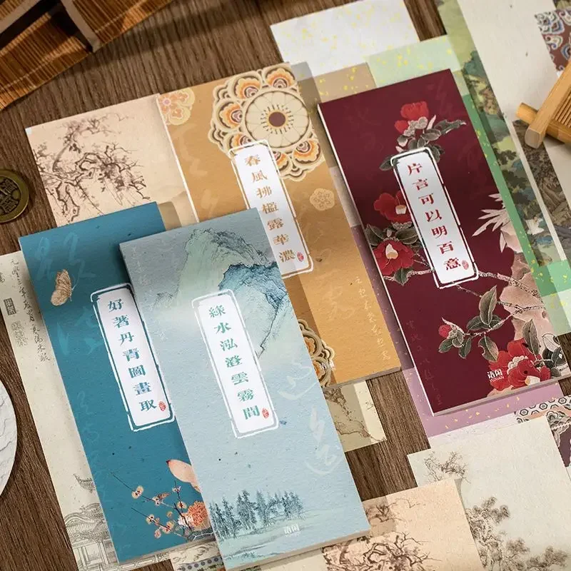 Рисунок 2 - Длинная Съемная книга для записей в национальном стиле