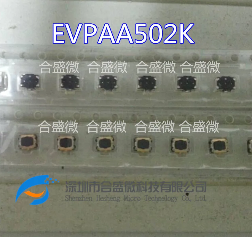 Imported Panasonic Touch Switch EVP-AA502K Patch 4 Feet 3.5*2.9 Quincuncial Head Remote Control Switch Button panasonic touch switch evpaa502g imported patch 4 feet 3 5 2 9 1 7 quincuncial head remote control push button