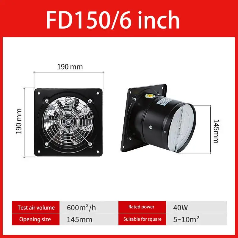 مروحة عادم تجارية أحادية الاتجاه، مصممة للتهوية ال...