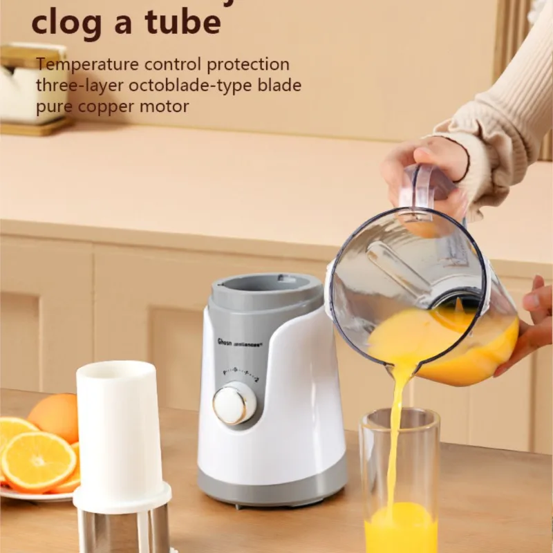 110V/220V Household Multi-functional Juicer Soy Milk Liquid Food Mixer For The Elderly Nose Feed Crushing Wall Breaking Ice Sand 3
