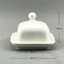 Ceramic Butter and Cheese Storage Dish with Lid (B)