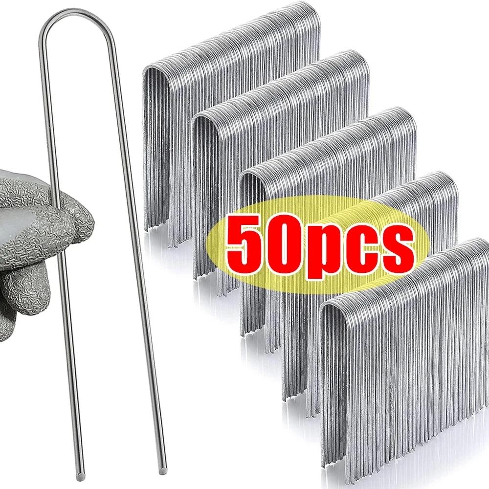 Garden staples U-type Heavy-duty Fence Tubing Stakes Sod Pins Galvanized Landscape Spike Holding Lawns Barrier Ground Nail