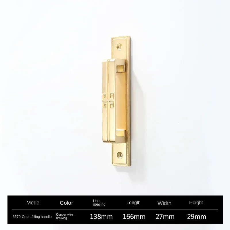 6570-138-Copper-96