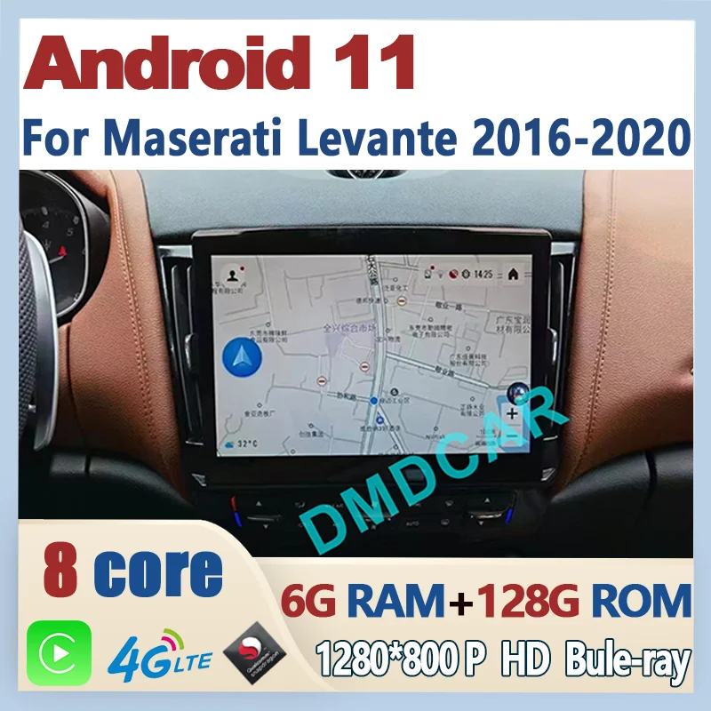 Android 11 Car Multimedia DVD Stereo Radio Player GPS Navigation