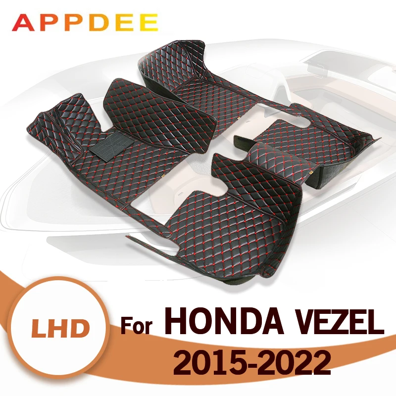 Car Floor Mats For Honda Vezel 2015 2016 2017 2018 2019 2020 2021 2022
