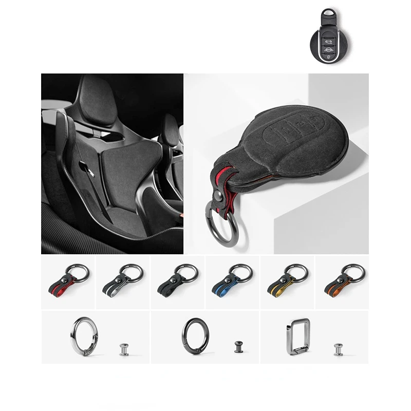

For Mini cooper countryman Alcantara key chain high-grade car remote control protective case