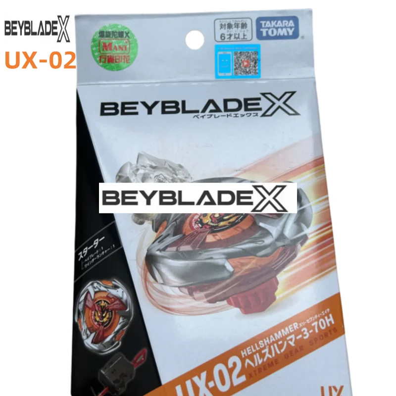 

Оригинальный Takara Tomy Beyblade X UX-02 Starter Hell's Hammer 3-70H