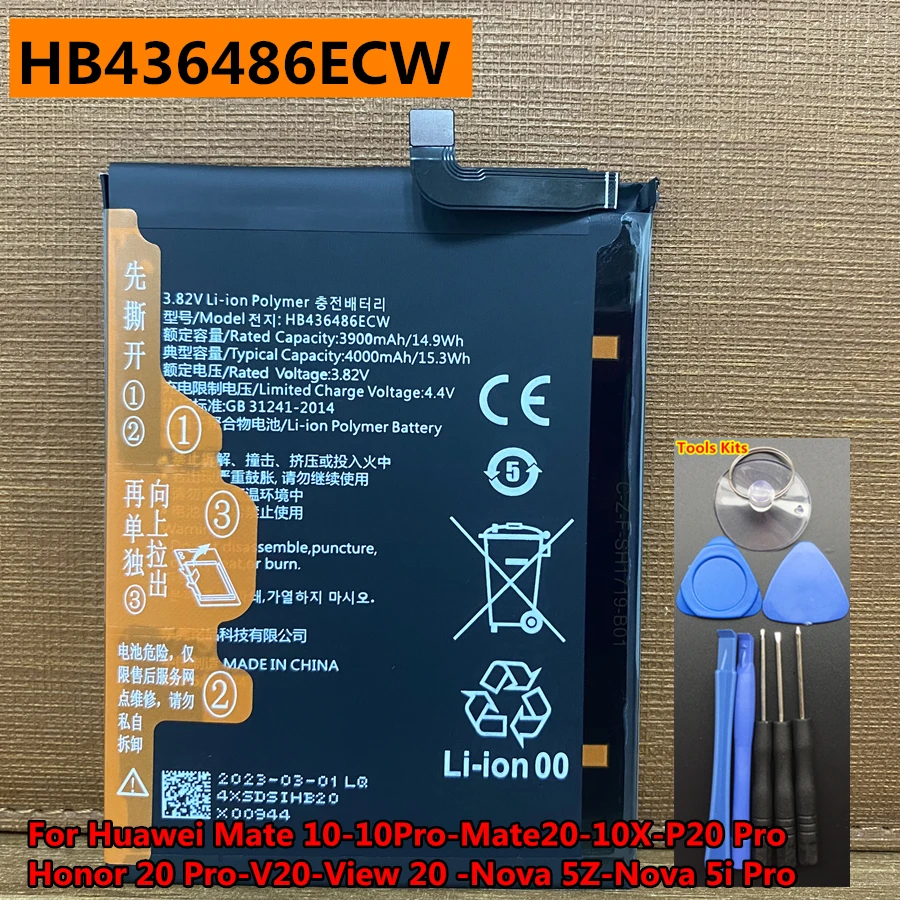 Batteria Di Alta Qualità Per Huawei P20 Pro,Mate 20,Mate 10 / 10Pro,10X,Honor 20 Pro,View 20,Nova 5Z,5I Pro,Hma-L09 L29