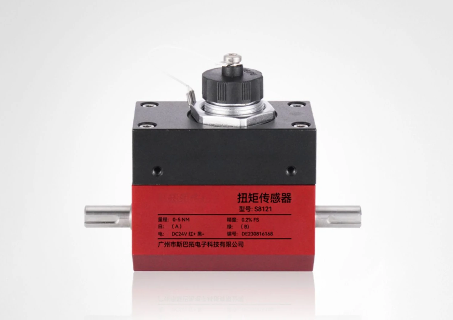 

SBT8121 Dynamic Torque Sensor Torque Measuring Instrument Torque Detector