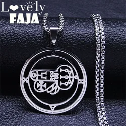 Gothic Silver Sigils Stainless Steel Pendant Necklace (50CM BOX SR)