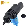 Windshield Washer Pump For Volkswagen Bora Kombi (1J6) Bj: 1999-2005 Audi Skoda Volkswagen Audi Skoda 67128377987 1J6955651 1