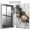 Cloudy Marble