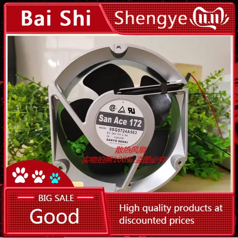

BaiS) овальный Sanyo/Sanyo 9SG5724A563 24V 2.6a Инвертор Yaskawa выделенный Вентилятор 2-проводной