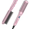 2 in 1 Electric Hair Straightener Brush 30S Fast Heat Up Anti-scald Straight &Curler Dual-use Straightening Negative Iron 1