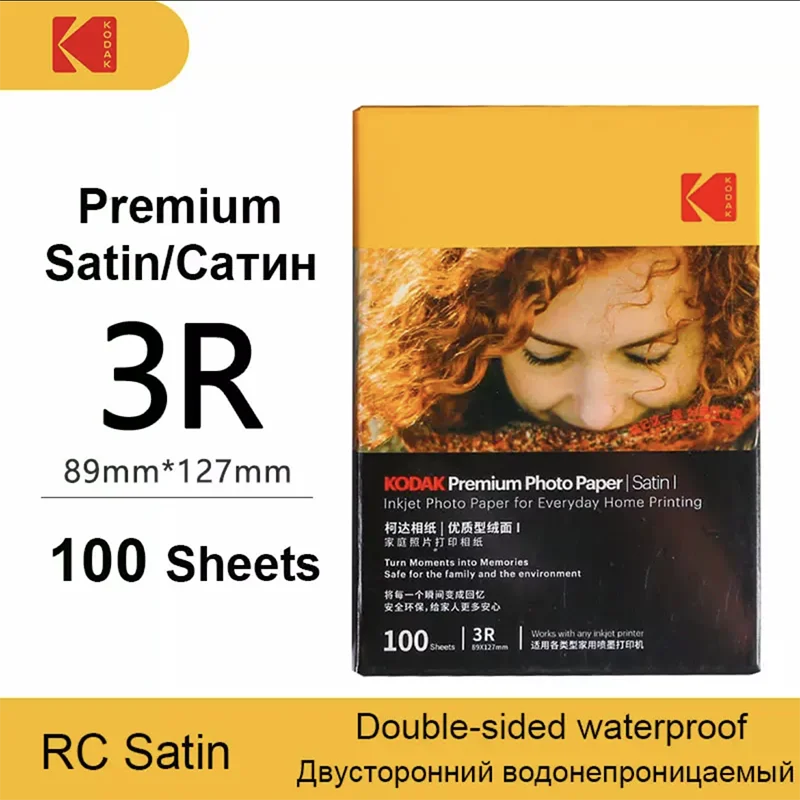 Kodak-Papier Photo Satiné RC d'Origine, 250g, Sac à Dos, 4R/5R/A4, pour  Imprimante à Jet d'Encre Domestique, pour Epson/HP