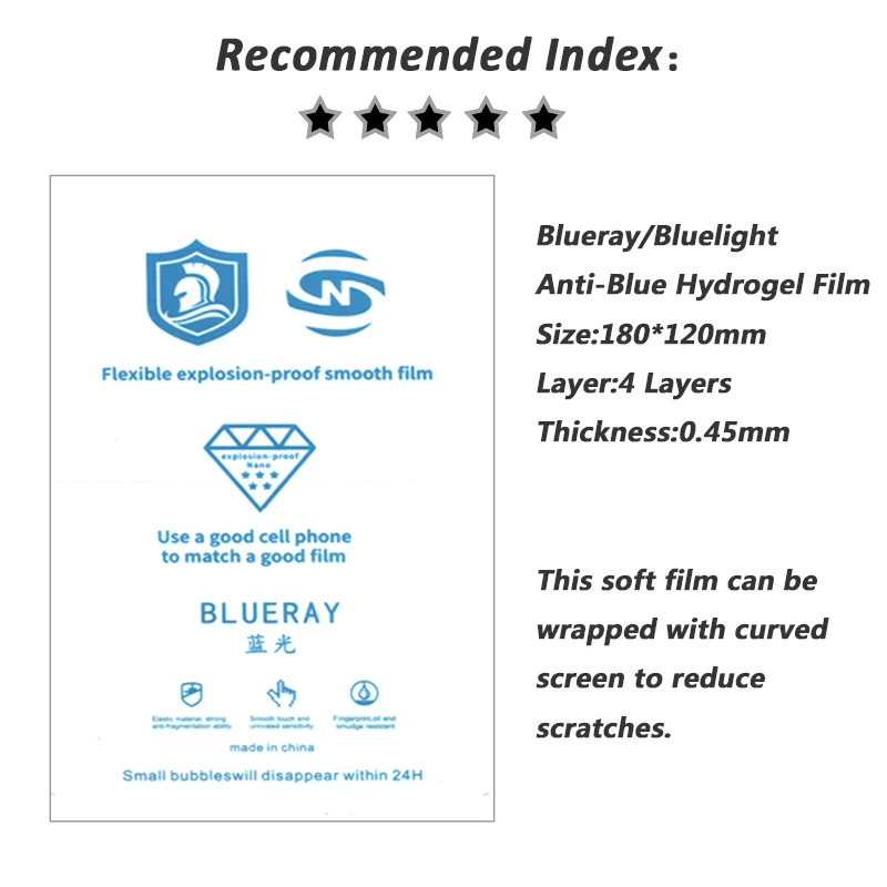 Vormir Matte Hydrogel Film HD Anti Blue Anti Spy Skin Sheet Cellphone Screen Protectors Front Film for Cutting Machine SS 890C