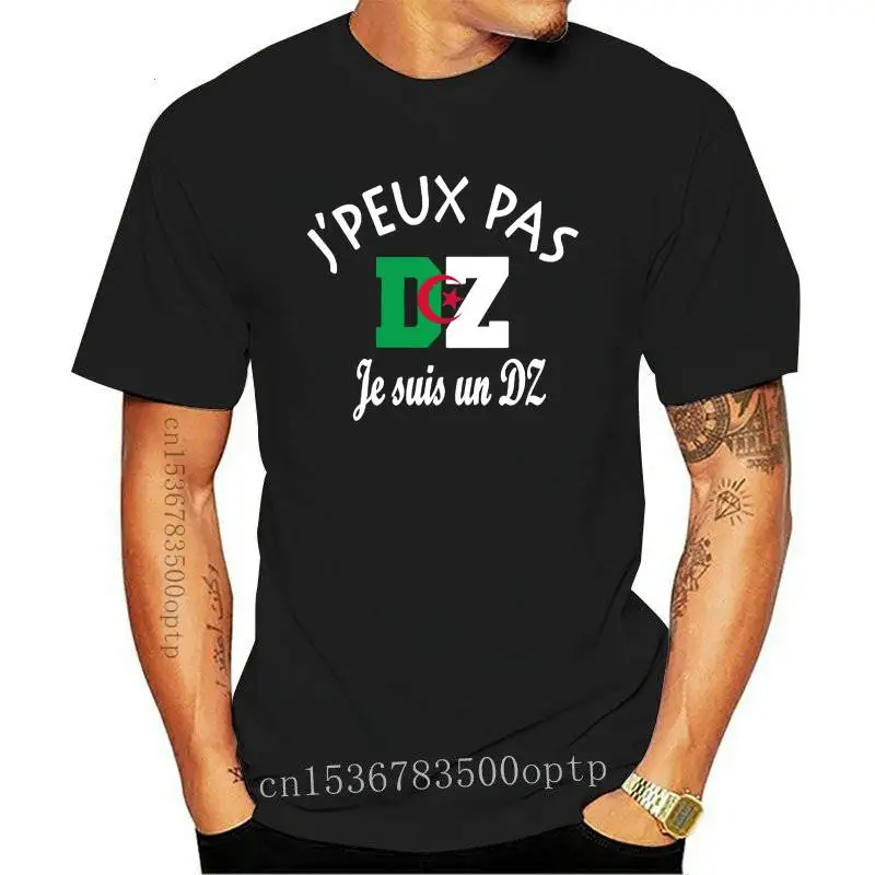 

Новая мужская футболка dz, Алжир, can 2021 Jos not I am a dz!
