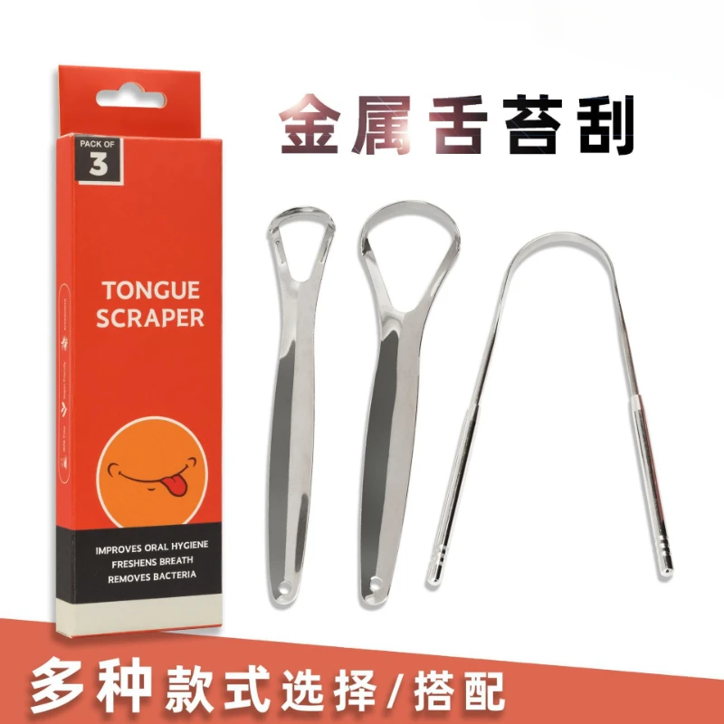 

Tongue Scraper Cleaner Adult Surgical Grade Eliminate Bad Breath Stainless Steel Metal Tongue Scarper Brush Dental Scrapper Tool
