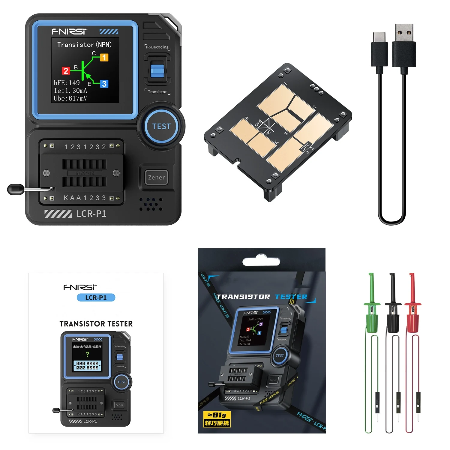 QDTimes Multimeter FNIRSI S1 Smart Digital Multimeter 9999counts AC DC Voltage Resistance Capacitance Diode NCV Hz Live Wire Color Display Tester