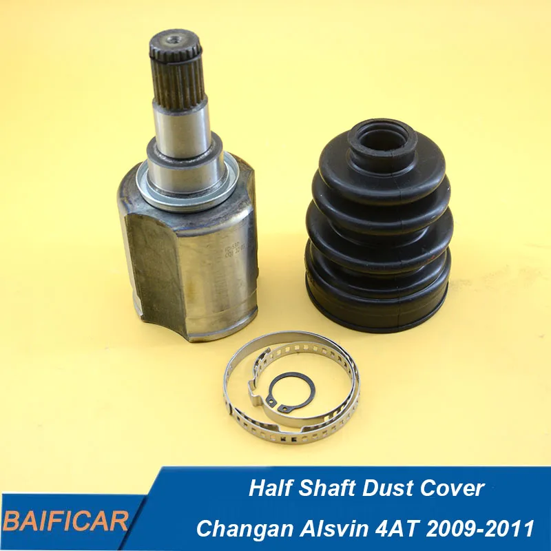 Baificar Half Shaft Dust Cover Inner Outer CV Joint Assembly Repair Kit for Changan Alsvin 4AT 2009-2011