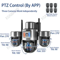 20MP 4G Sim caméra solaire WiFi 10X Zoom optique 3-PTZ 4 objectifs 3 écrans caméras de sécurité sans fil extérieures suivi automatique CCTV V380 5