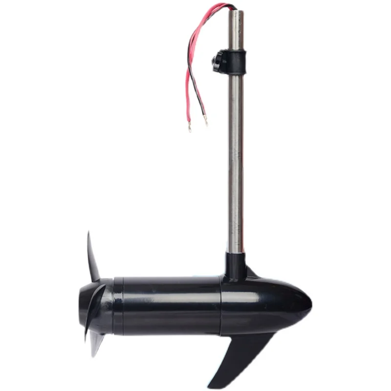 

Haibo Hangkai Water Electric Marine Motor FRP Boat Propeller Outboard Motor Electric Marine Motor