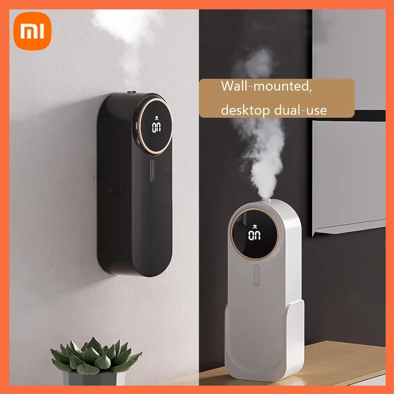 Wall Mounted Home Fragrance Diffuser Fragrance Machine Essential Oil