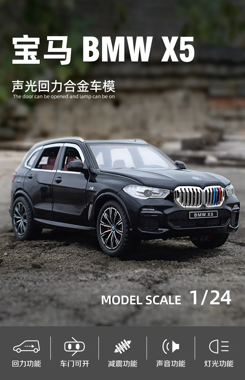 Bmw 1 24 Scale Models | Car Model Bmw X5 | Bmw 1 24 Diecast