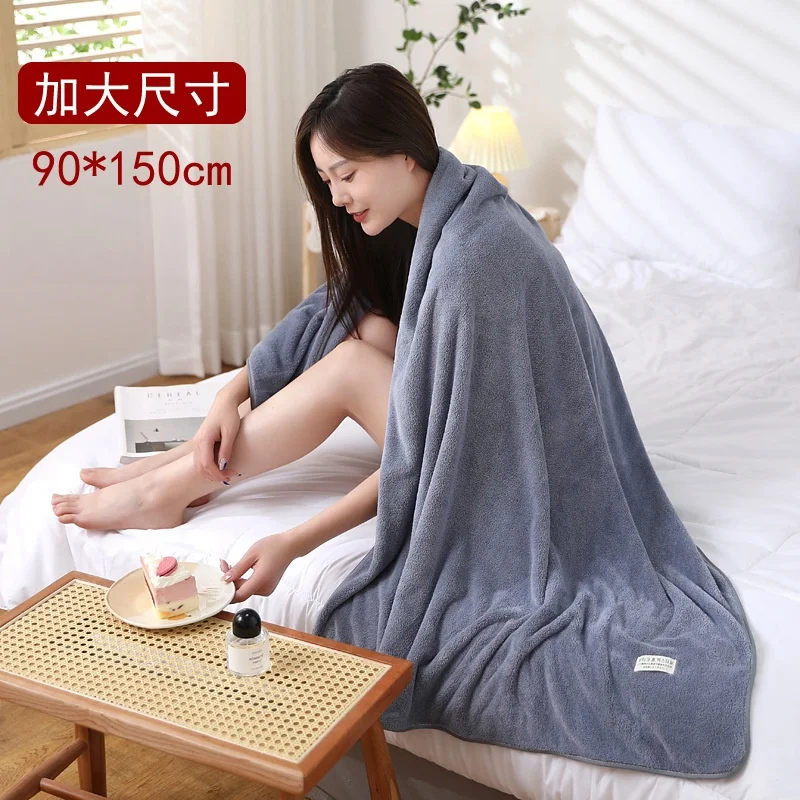 

Extra large 90*150cm bath towel for adult couple bath towel gift soft and thickened, efficient water absorption and no lint