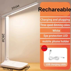 Ultra - Bright Touch Dimmable LED Folding Table Lamp with Eye Protection and USB Rechargeable Battery (Rechargeable 1)