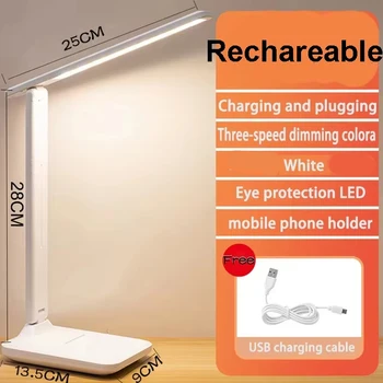 Chargeable LED Table Lamp USB Folding Stepless Dimmable Desk Lamp Touch Foldable Eye Protection Reading Night Light 1