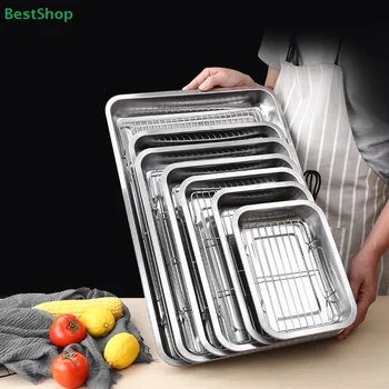 Stainless Baking Pan Set 1