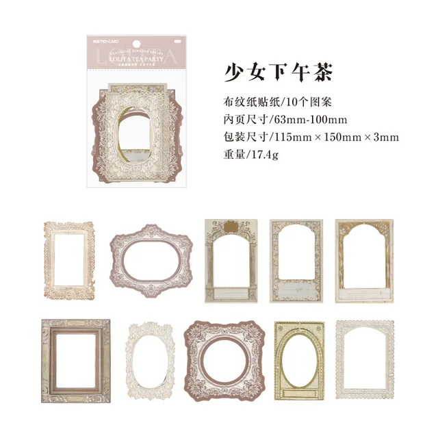 Store Home Products Feedback