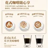 Small espresso machine for home use, fully automatic, integrated grinding and extraction function, coffee machine 5