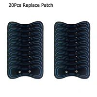 20 Replace Patch