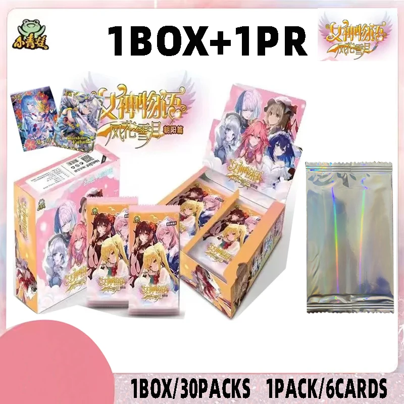 Goddess-Story-Collection-SER-SCR-Cards-2-m09-Booster-Box-Playing-Tcg ...