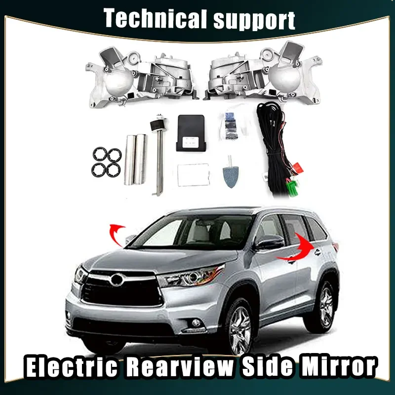 

Car Mirror Accessories for Toyota Highlander Auto Intelligent Automatic Electric Rearview Side Mirror Folding System Kit Modules