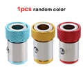 1pcs random color