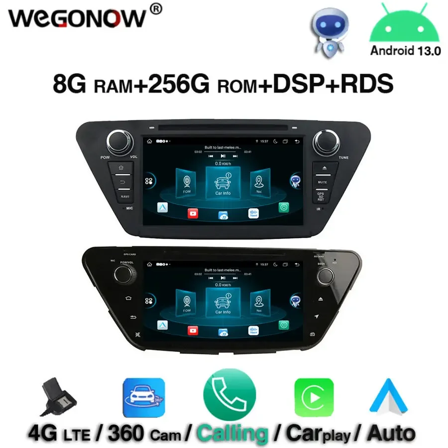 360 DSP Android 13,0 8 ядер 8 ГБ ОЗУ 256 Гб ПЗУ автомобильный DVD-плеер GPS карта RDS радио Wi-Fi Bluetooth5.0 DVR камера 4G LTE для Lifan X50